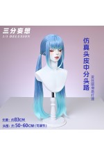 1/3 Delusion Honkai Star Rail Nanafey Cosplay Wig